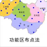 大氣網(wǎng)格化模式下的城市空氣質(zhì)量監(jiān)測 大氣網(wǎng)格化模式下的城市空氣質(zhì)量監(jiān)測
