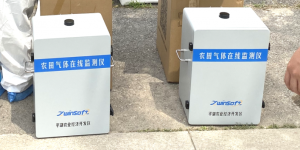 做好設(shè)備核酸檢測，保障客戶健康安全