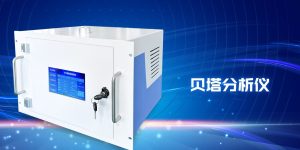 智易時代2022年度新品發(fā)布會順利召開！