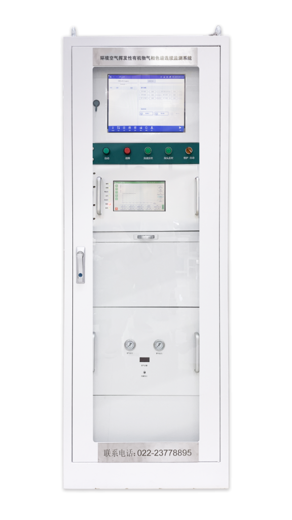 ZWIN-FVOC06 VOC在線監(jiān)測儀 ZWIN-FVOC06 VOC在線監(jiān)測儀