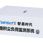 堅持創(chuàng)新引導(dǎo)，減少道路積塵