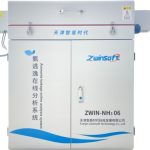 ZWIN-NH3 06固定污染源氨氣在線監(jiān)測(cè)系統(tǒng) ZWIN-NH3 06固定污染源氨氣在線監(jiān)測(cè)系統(tǒng)