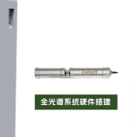 應(yīng)用水質(zhì)監(jiān)測(cè)設(shè)備，解決廣東省水環(huán)境問(wèn)題