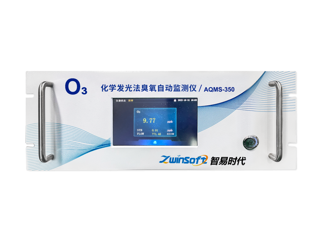 ZWIN-AQMS-300 O3(臭氧)分析儀