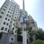 XXX市道路交通空氣質(zhì)量監(jiān)測項目方案 XXX市道路交通空氣質(zhì)量監(jiān)測項目方案