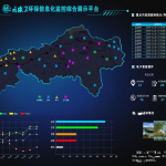 鋼鐵行業(yè)智慧環(huán)保系統(tǒng)方案 鋼鐵行業(yè)智慧環(huán)保系統(tǒng)方案