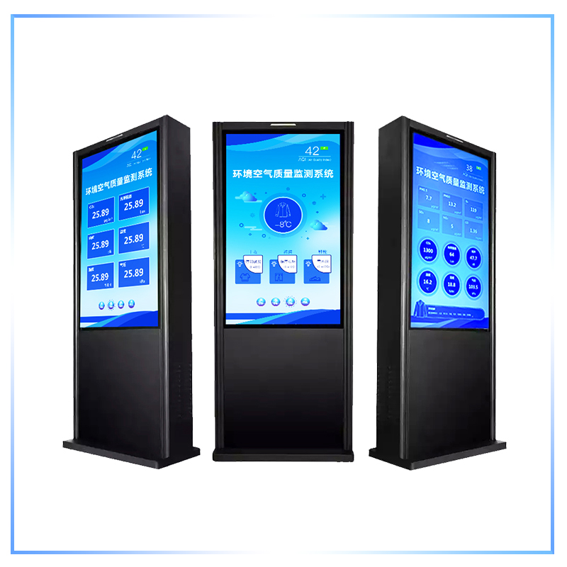 戶外環(huán)境空氣質(zhì)量監(jiān)測(cè)一體機(jī)