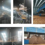 智易時代鷹眼霧炮聯(lián)動系統(tǒng)介紹 智易時代鷹眼霧炮聯(lián)動系統(tǒng)介紹